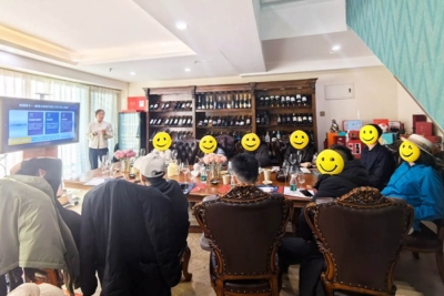 AmCan美加集团新春沙龙分享会精彩瞬间（四）