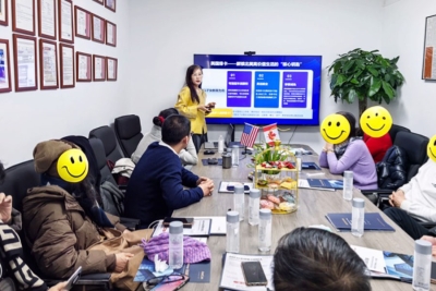 【2026年1月第七场沙龙分享会】圆满结束